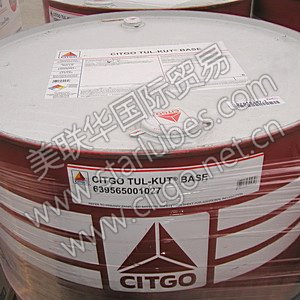 Citgo金属加工液