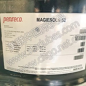 Calumet MagieSol 溶剂产品系列